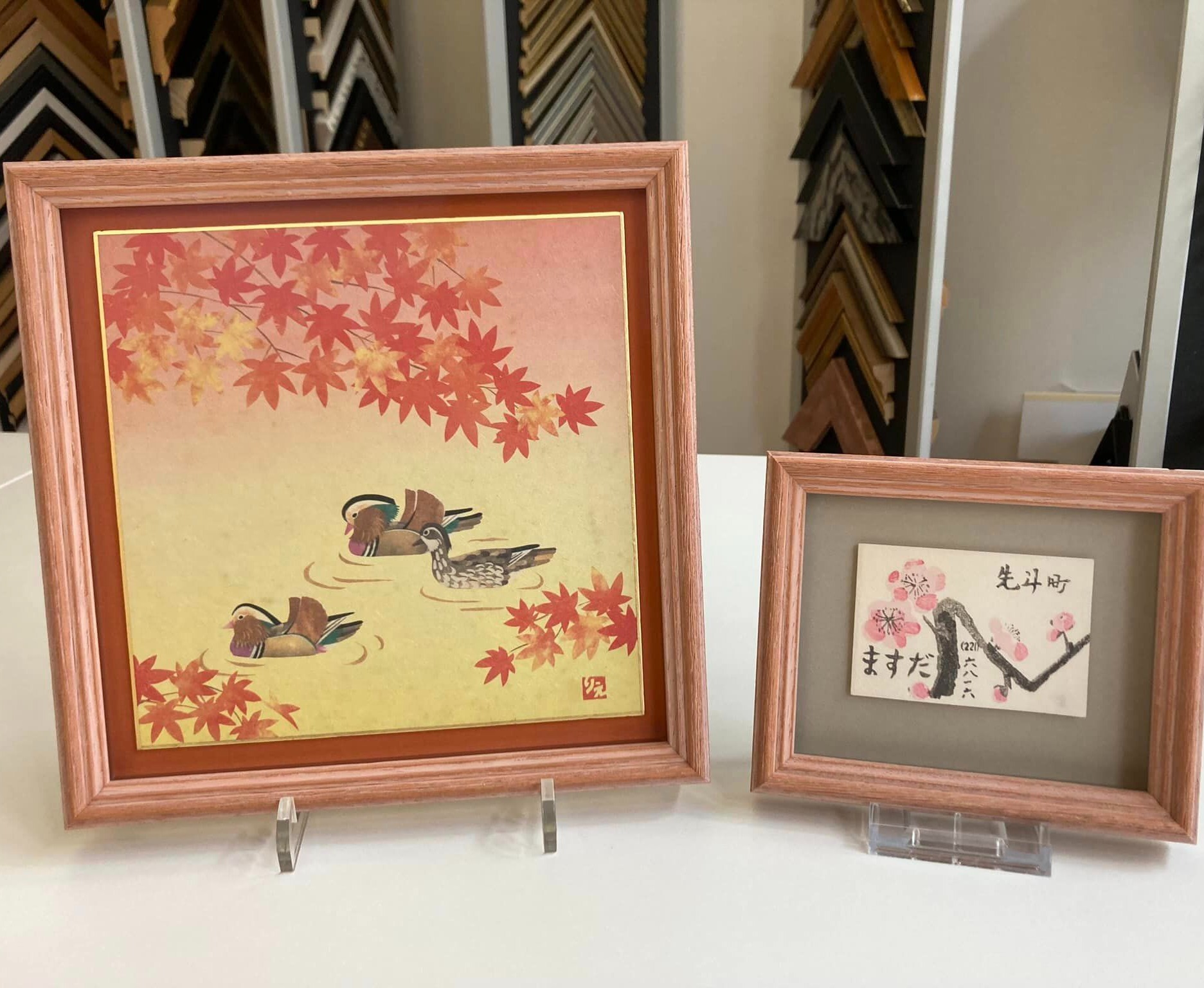 Lijstenatelier Suzanne Klüver 