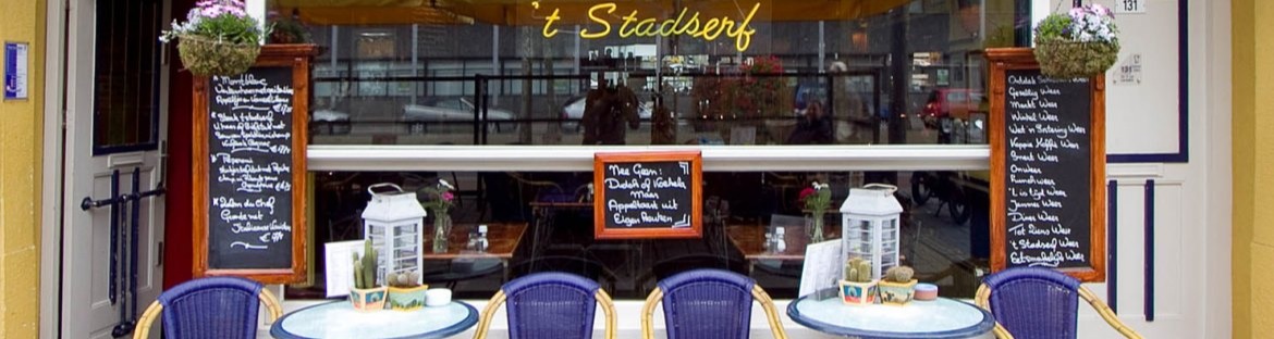 Eetcafé Stadserf