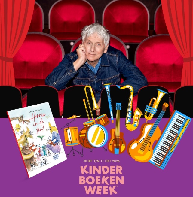 Herrie met Harmen van Straaten
