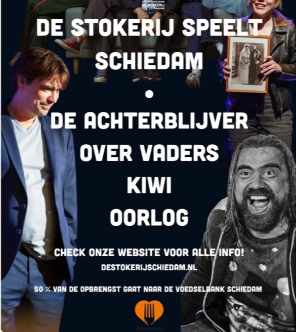 DE STOKERIJ SPEELT SCHIEDAM 
