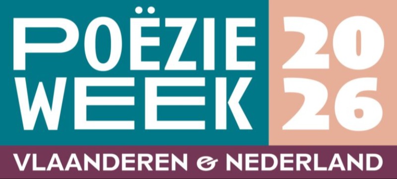 Poëziemiddag Jenever Museum