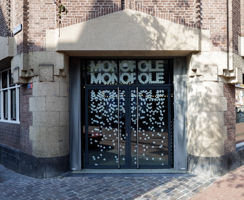Barbarian-een spookhuis | Stedelijk museum 